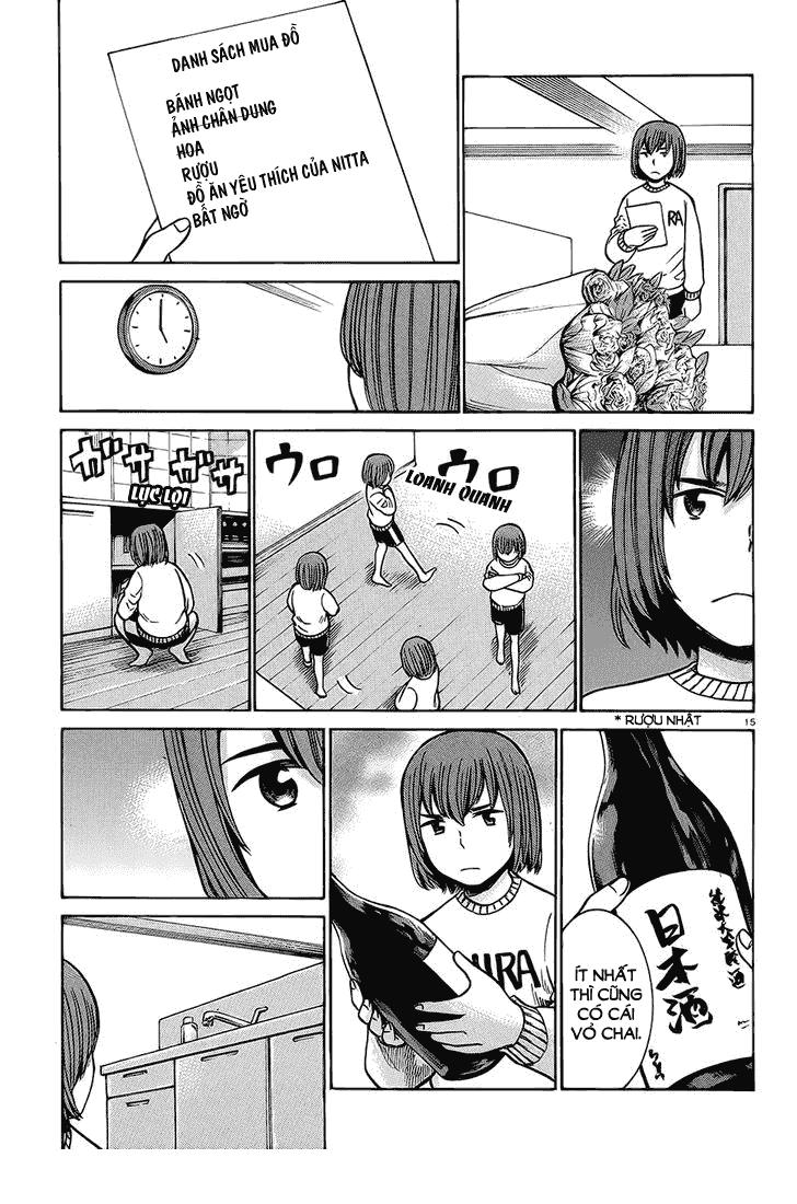 Não Phẳng Siêu Năng Lực - Chương 37 - Trang 15