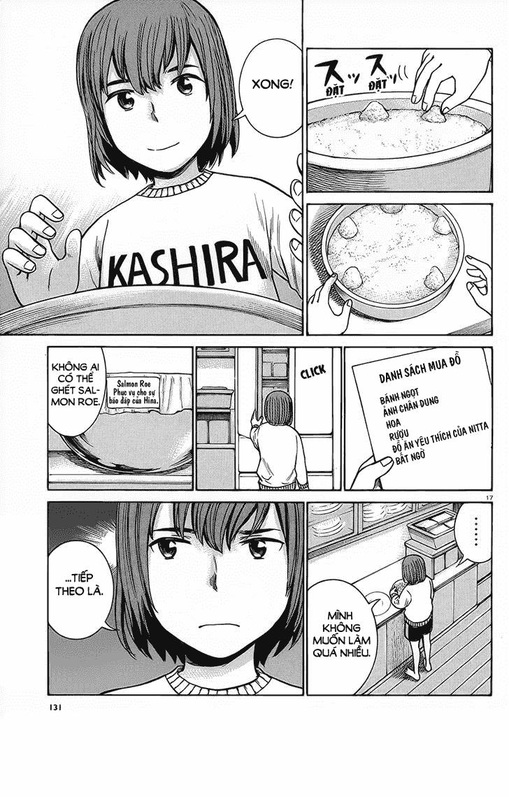 Não Phẳng Siêu Năng Lực - Chương 37 - Trang 17