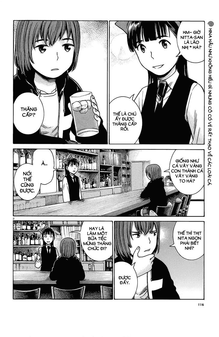 Não Phẳng Siêu Năng Lực - Chương 37 - Trang 3