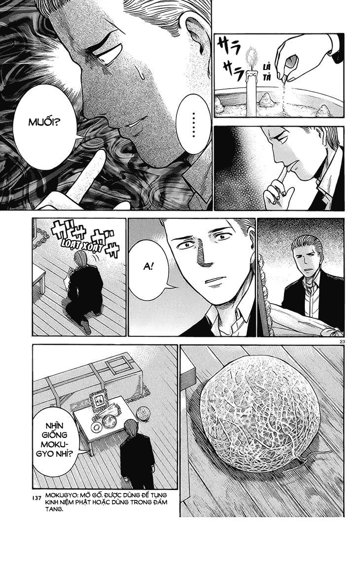 Não Phẳng Siêu Năng Lực - Chương 37 - Trang 22
