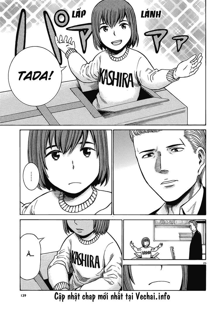 Não Phẳng Siêu Năng Lực - Chương 37 - Trang 24