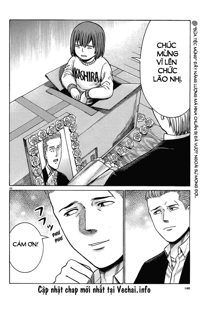Não Phẳng Siêu Năng Lực - Chương 37 - Trang 25