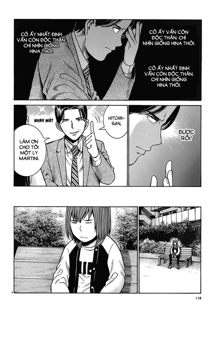 Não Phẳng Siêu Năng Lực - Chương 37 - Trang 5