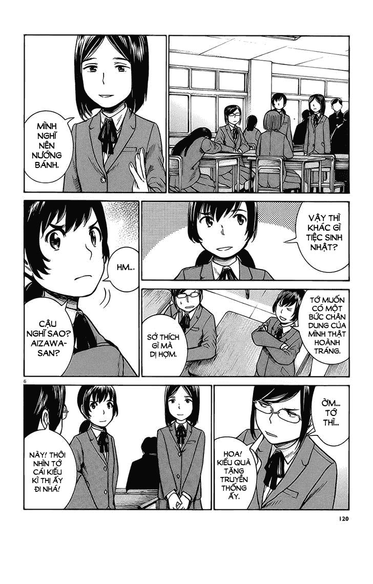 Não Phẳng Siêu Năng Lực - Chương 37 - Trang 7