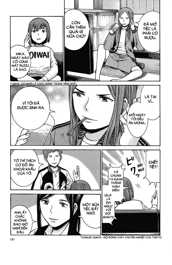 Não Phẳng Siêu Năng Lực - Chương 37 - Trang 8