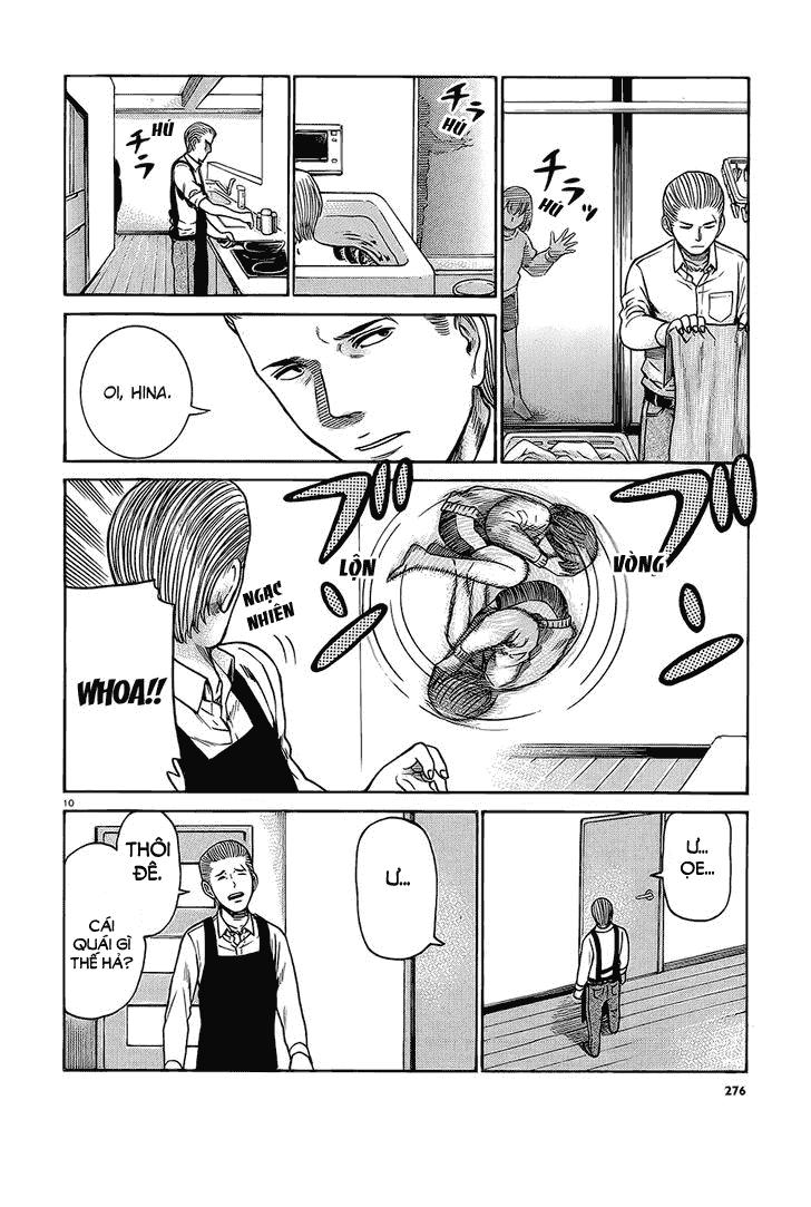Não Phẳng Siêu Năng Lực - Chương 38 - Trang 11