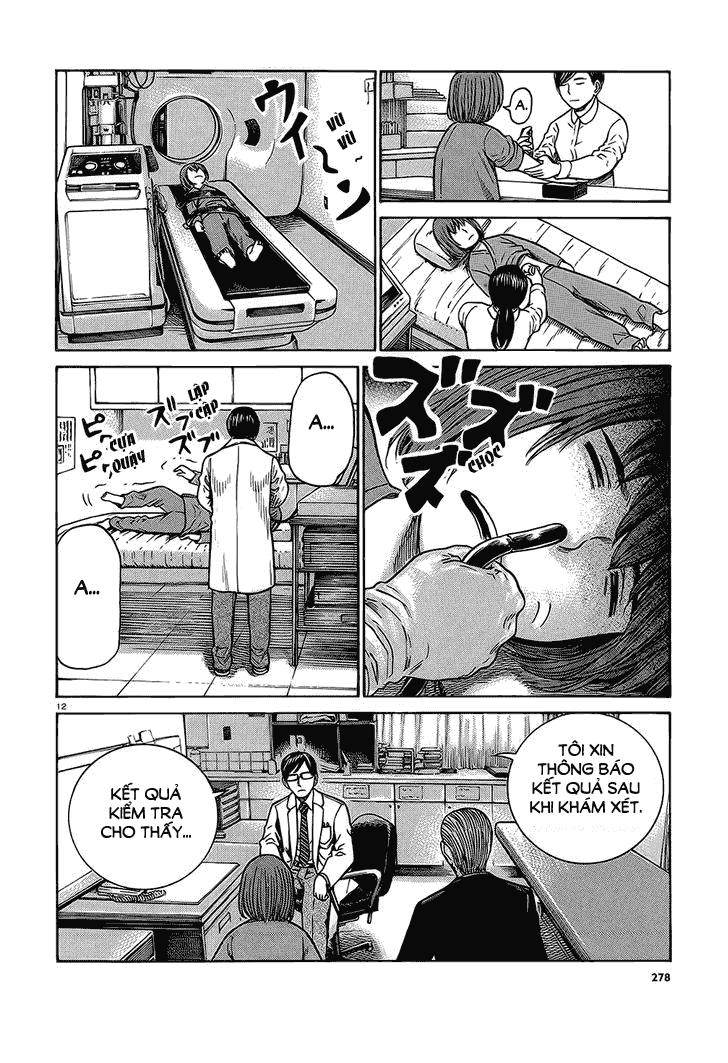 Não Phẳng Siêu Năng Lực - Chương 38 - Trang 13