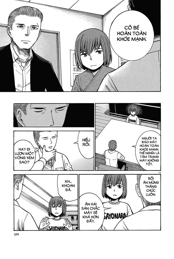 Não Phẳng Siêu Năng Lực - Chương 38 - Trang 14