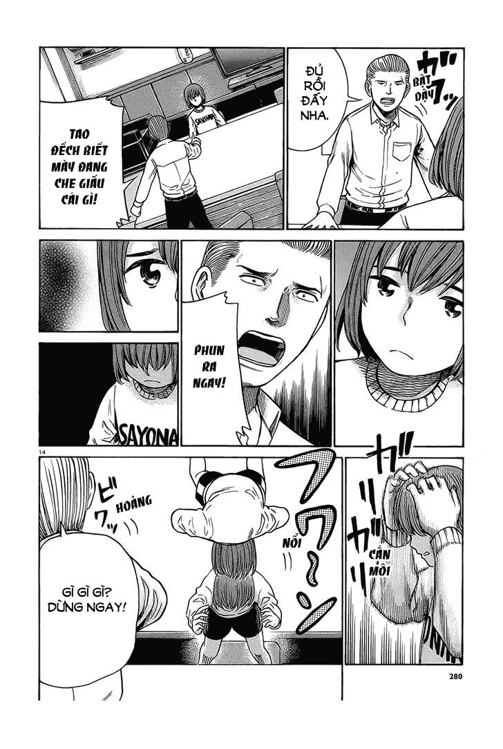 Não Phẳng Siêu Năng Lực - Chương 38 - Trang 15