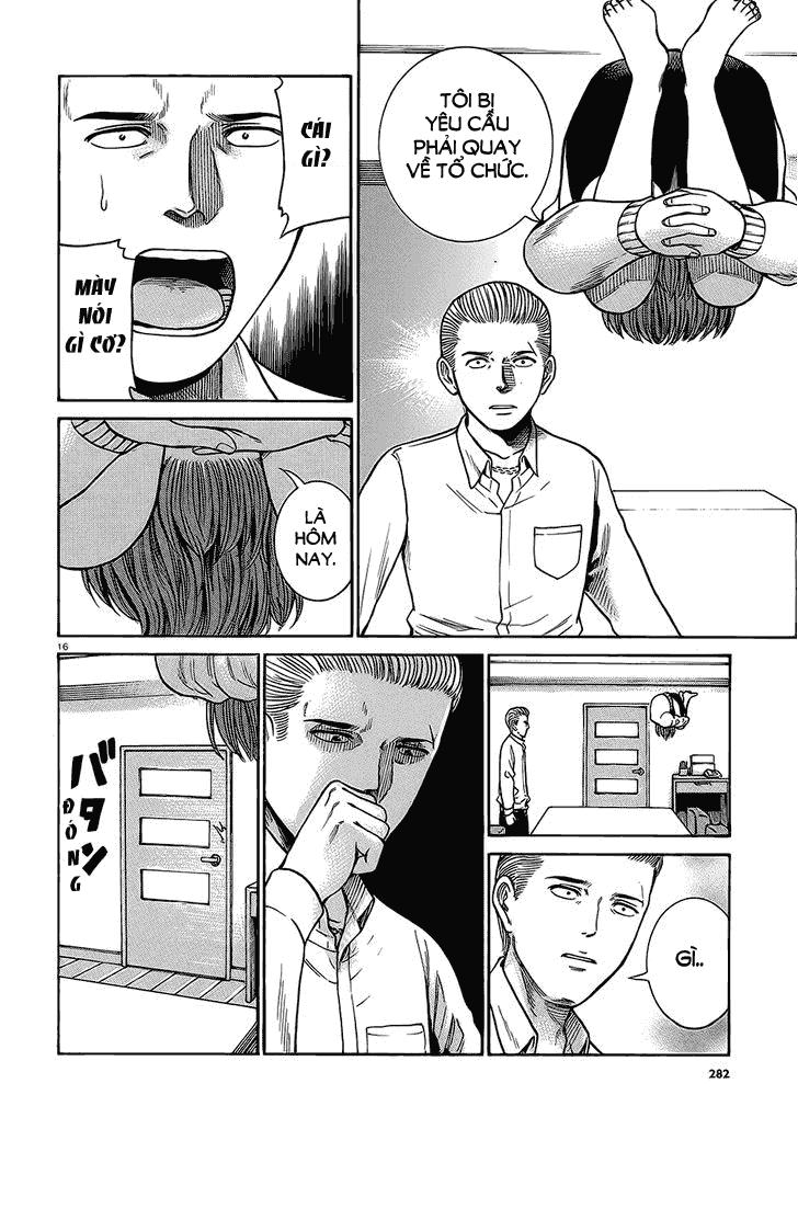 Não Phẳng Siêu Năng Lực - Chương 38 - Trang 17