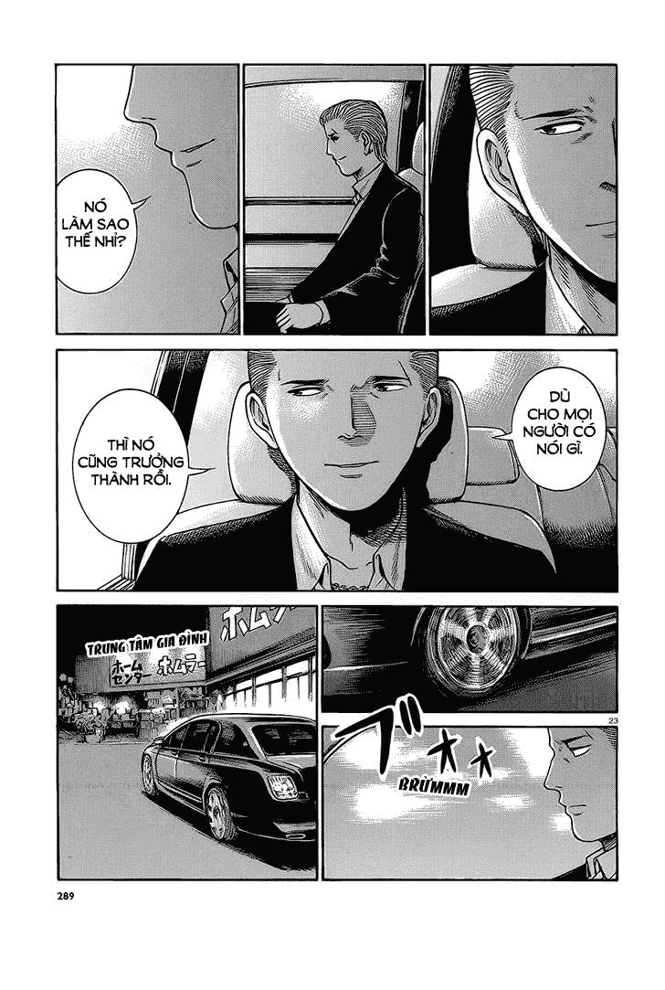 Não Phẳng Siêu Năng Lực - Chương 38 - Trang 24