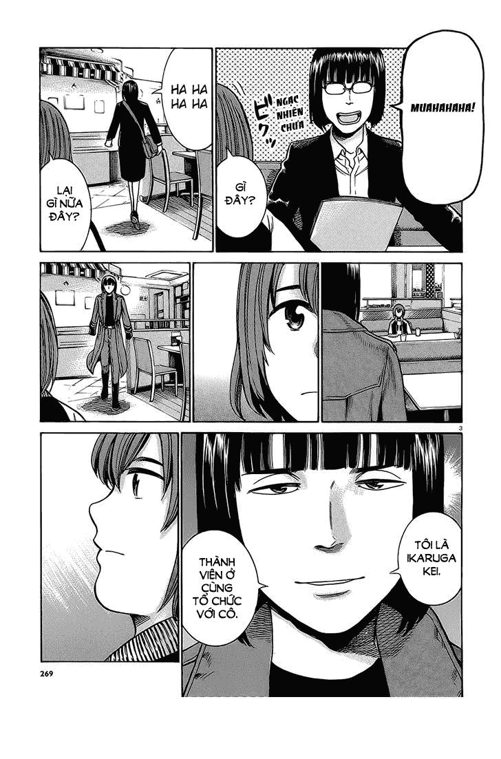 Não Phẳng Siêu Năng Lực - Chương 38 - Trang 4