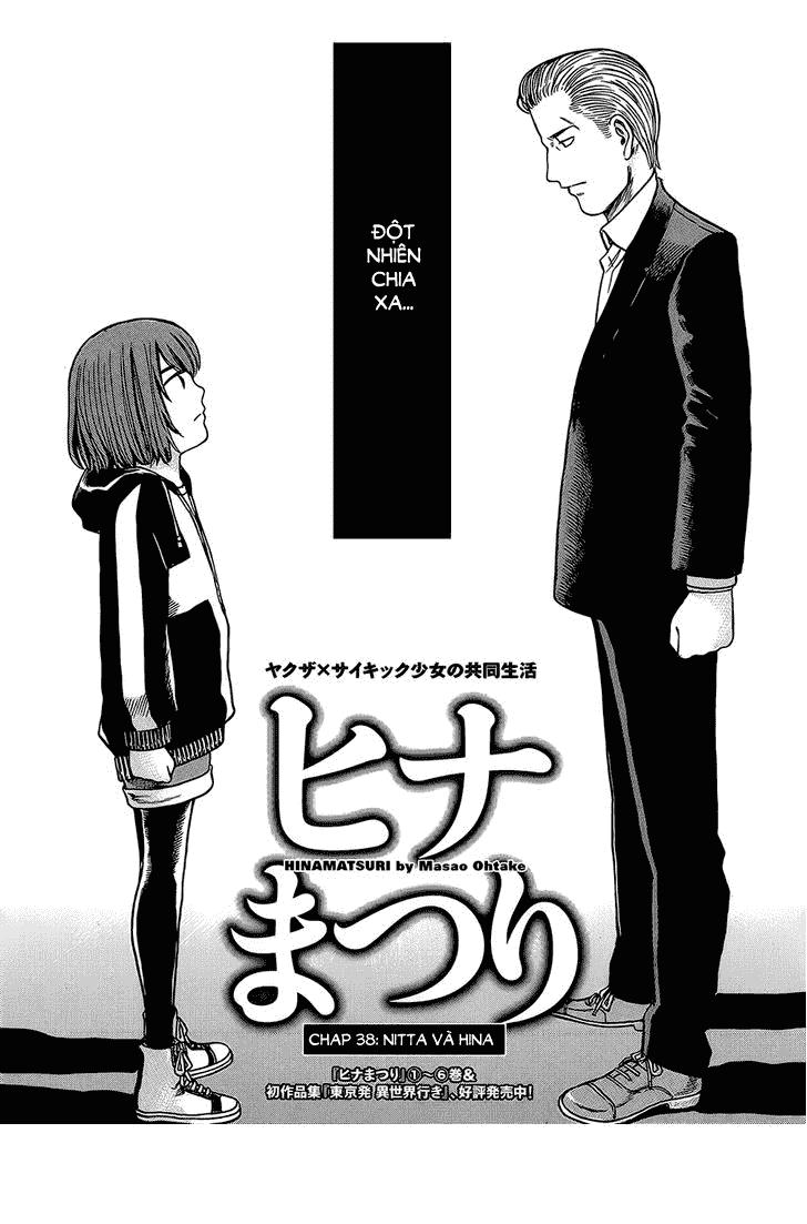 Não Phẳng Siêu Năng Lực - Chương 38 - Trang 7