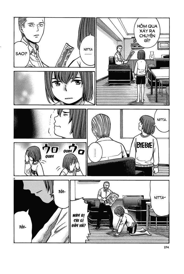 Não Phẳng Siêu Năng Lực - Chương 38 - Trang 9