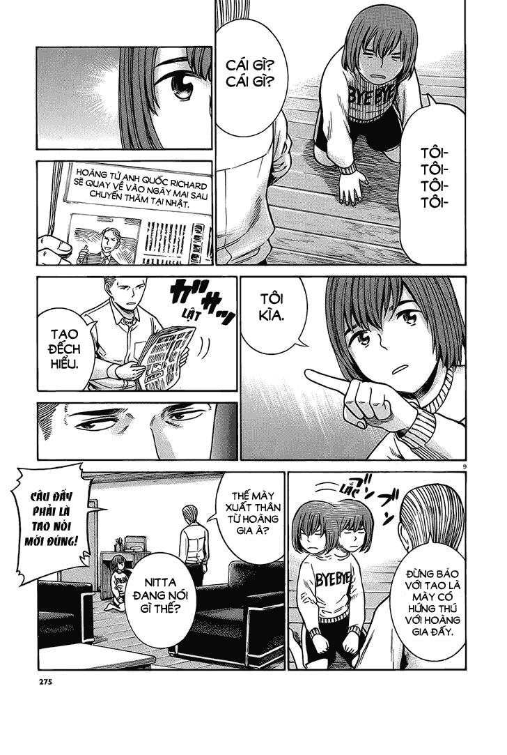 Não Phẳng Siêu Năng Lực - Chương 38 - Trang 10