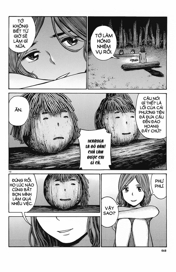 Não Phẳng Siêu Năng Lực - Chương 39 - Trang 11