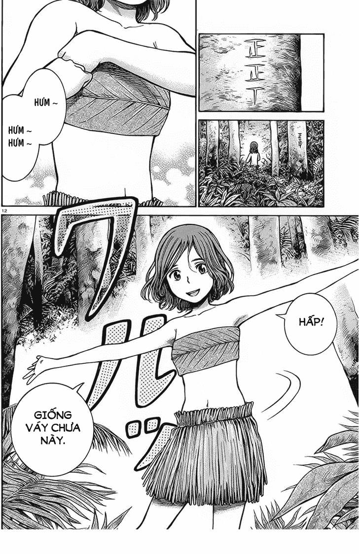 Não Phẳng Siêu Năng Lực - Chương 39 - Trang 13