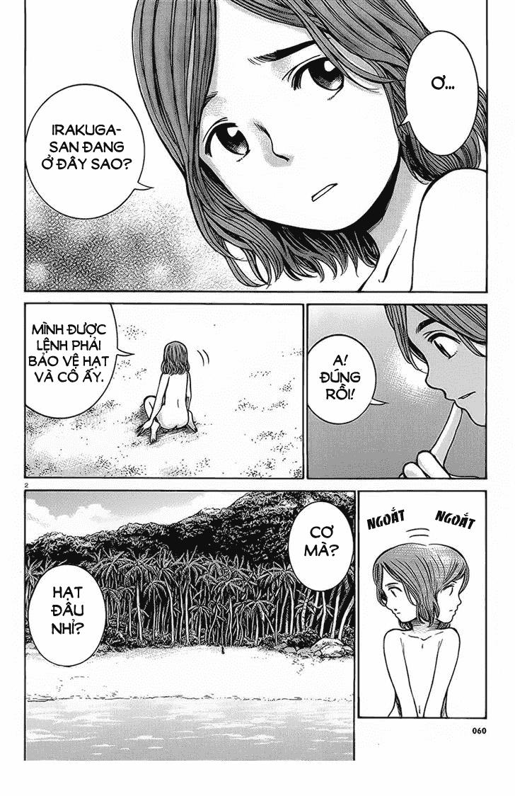 Não Phẳng Siêu Năng Lực - Chương 39 - Trang 3