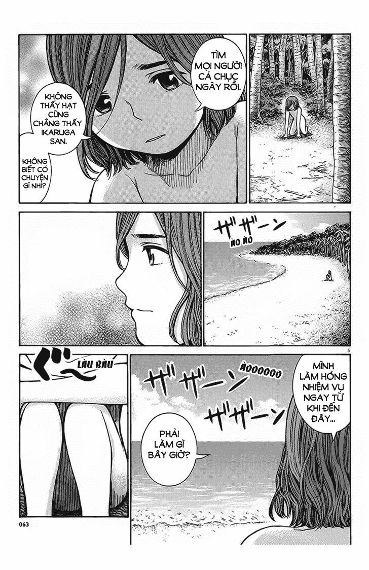 Não Phẳng Siêu Năng Lực - Chương 39 - Trang 6