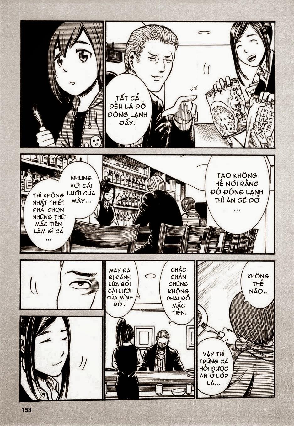 Não Phẳng Siêu Năng Lực - Chương 4.5 - Trang 4