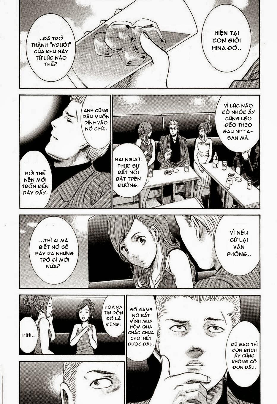 Não Phẳng Siêu Năng Lực - Chương 4 - Trang 7