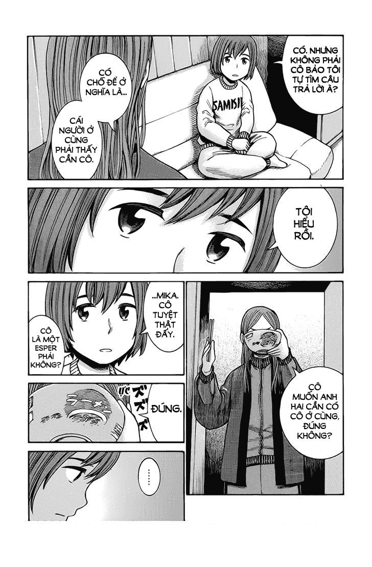 Não Phẳng Siêu Năng Lực - Chương 40 - Trang 11