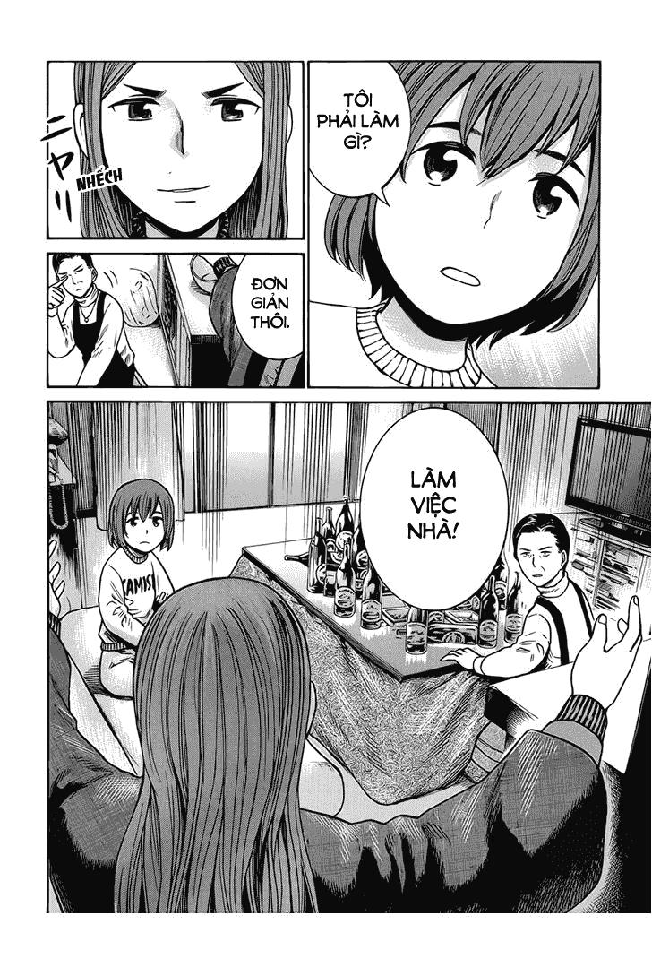 Não Phẳng Siêu Năng Lực - Chương 40 - Trang 12