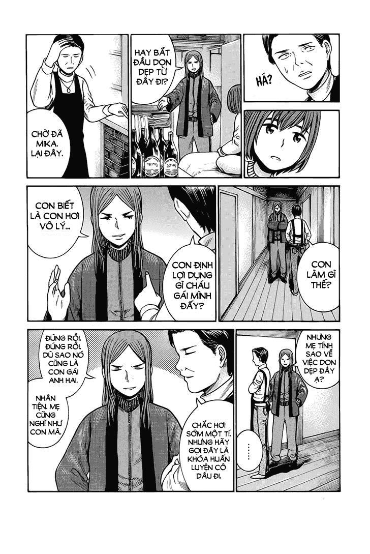 Não Phẳng Siêu Năng Lực - Chương 40 - Trang 13