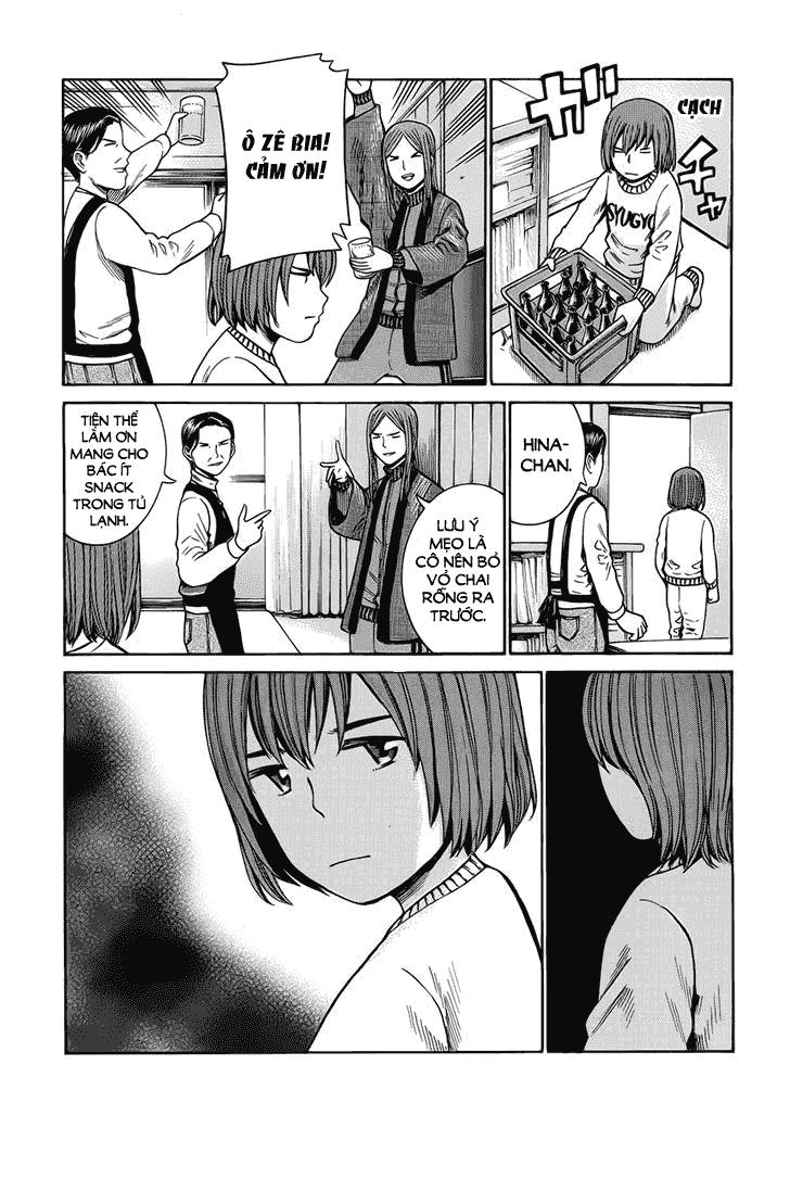 Não Phẳng Siêu Năng Lực - Chương 40 - Trang 17