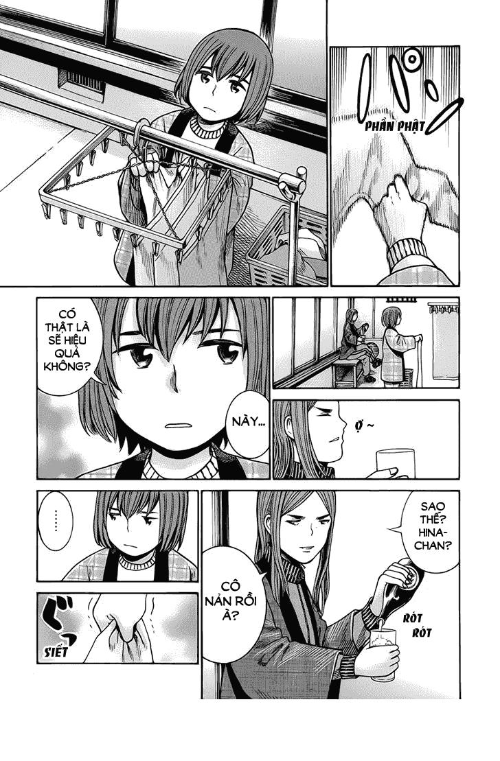 Não Phẳng Siêu Năng Lực - Chương 40 - Trang 18