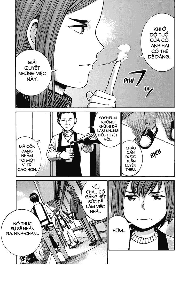 Não Phẳng Siêu Năng Lực - Chương 40 - Trang 20