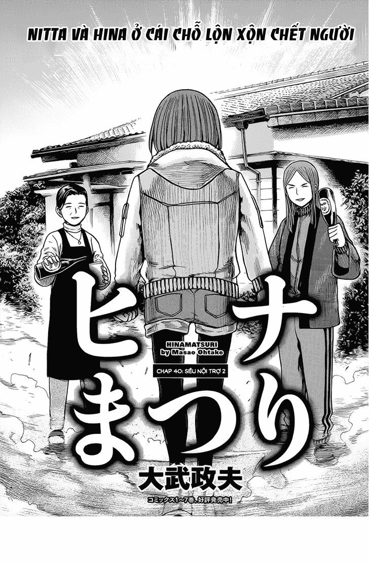 Não Phẳng Siêu Năng Lực - Chương 40 - Trang 3