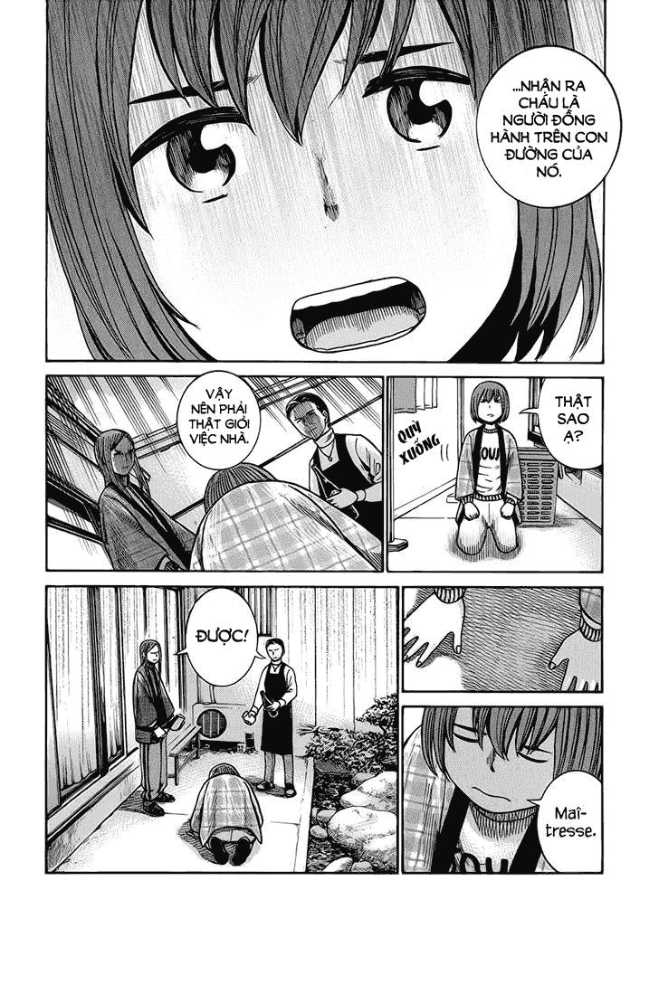 Não Phẳng Siêu Năng Lực - Chương 40 - Trang 21