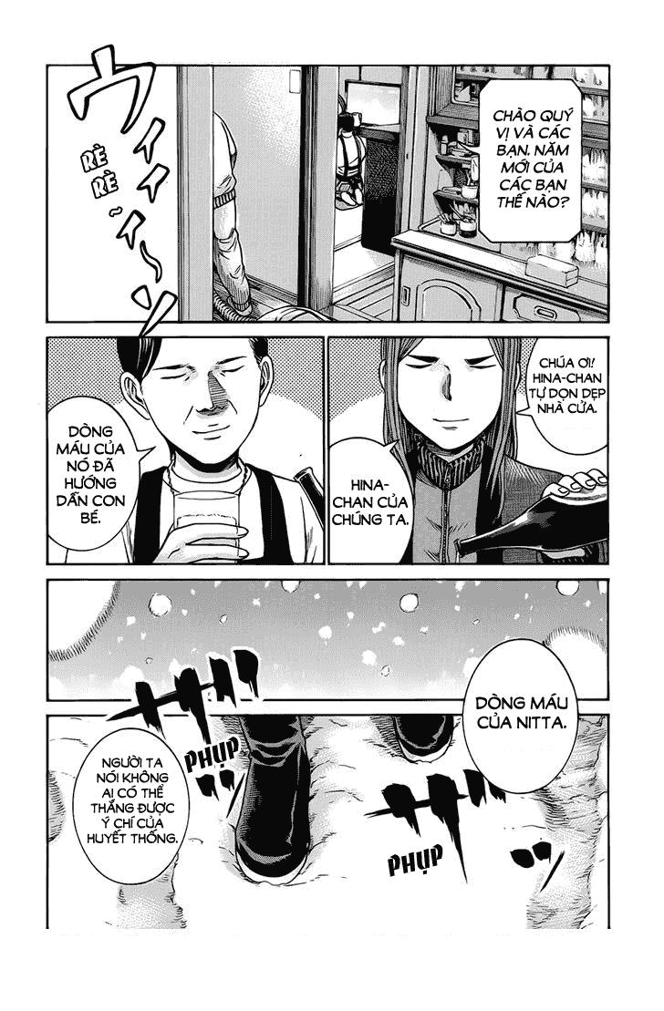 Não Phẳng Siêu Năng Lực - Chương 40 - Trang 23