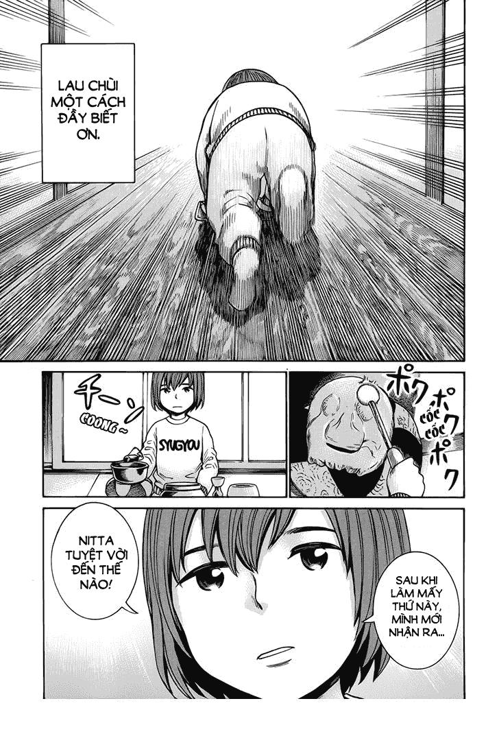 Não Phẳng Siêu Năng Lực - Chương 40 - Trang 26