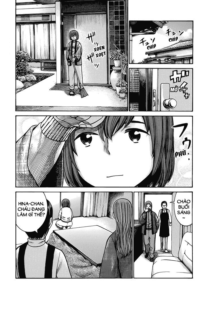 Não Phẳng Siêu Năng Lực - Chương 40 - Trang 27