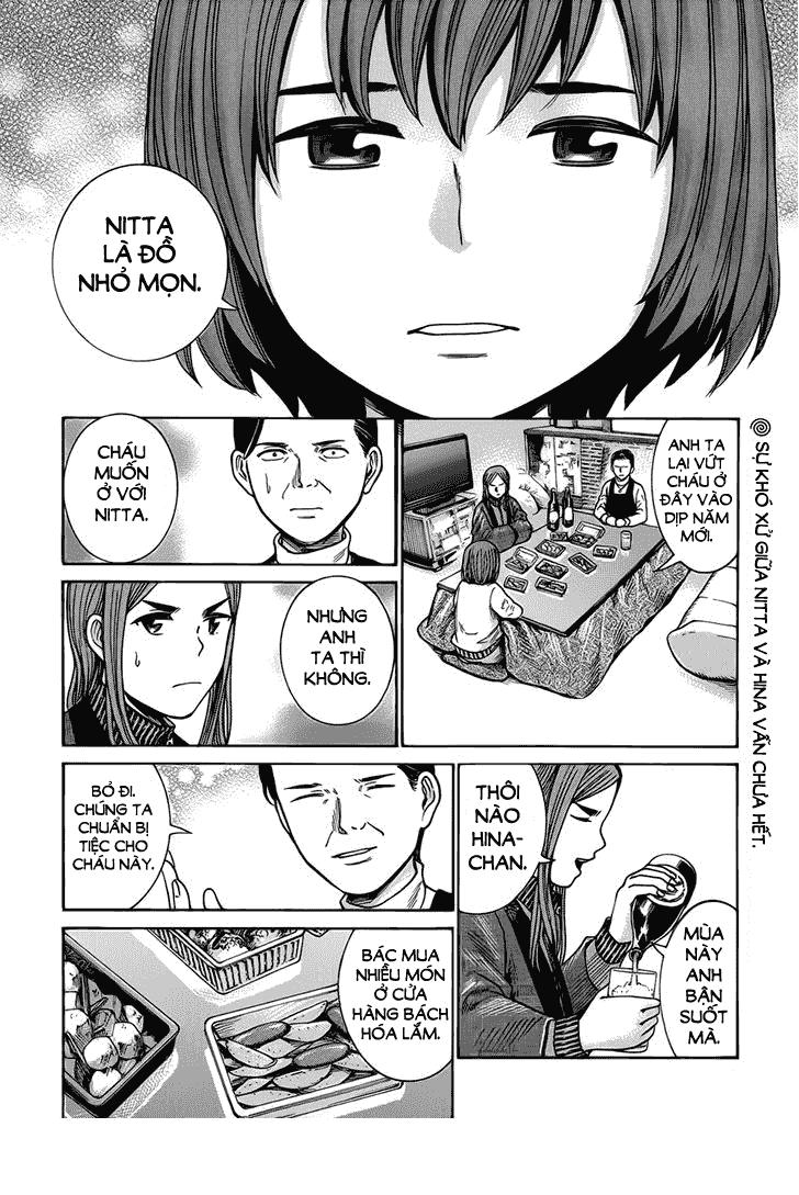 Não Phẳng Siêu Năng Lực - Chương 40 - Trang 4