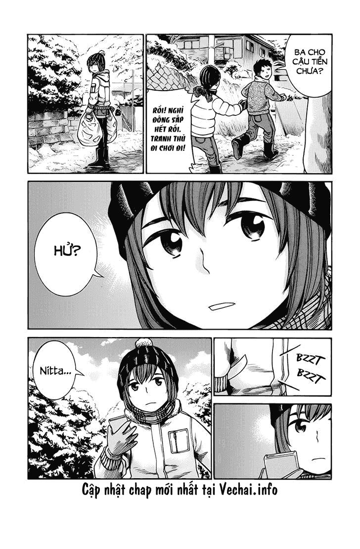 Não Phẳng Siêu Năng Lực - Chương 40 - Trang 32