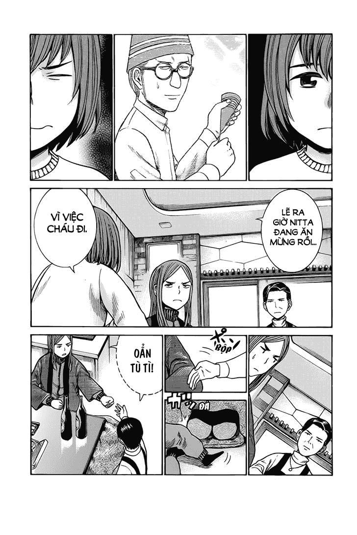 Não Phẳng Siêu Năng Lực - Chương 40 - Trang 5