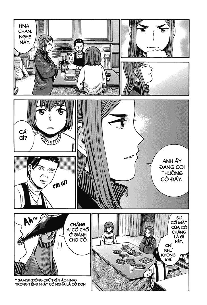 Não Phẳng Siêu Năng Lực - Chương 40 - Trang 6