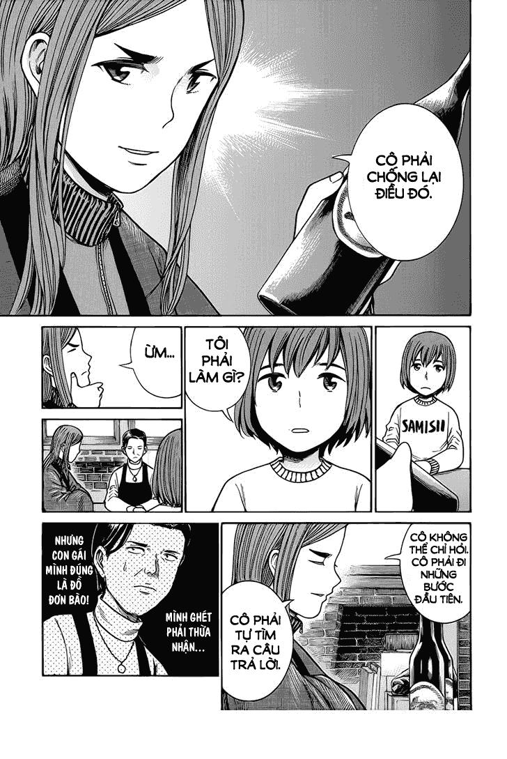 Não Phẳng Siêu Năng Lực - Chương 40 - Trang 7