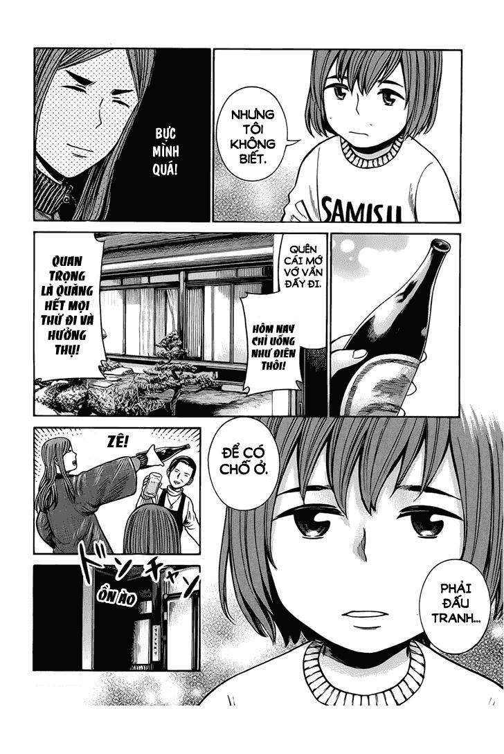 Não Phẳng Siêu Năng Lực - Chương 40 - Trang 8