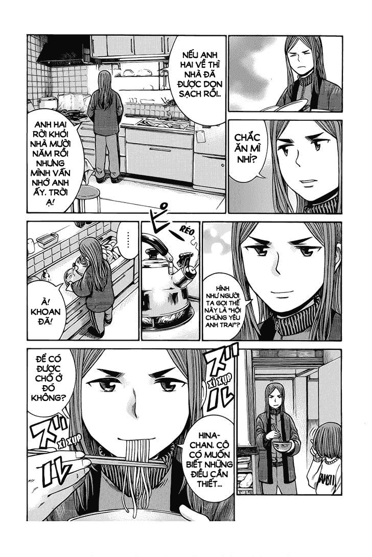 Não Phẳng Siêu Năng Lực - Chương 40 - Trang 10