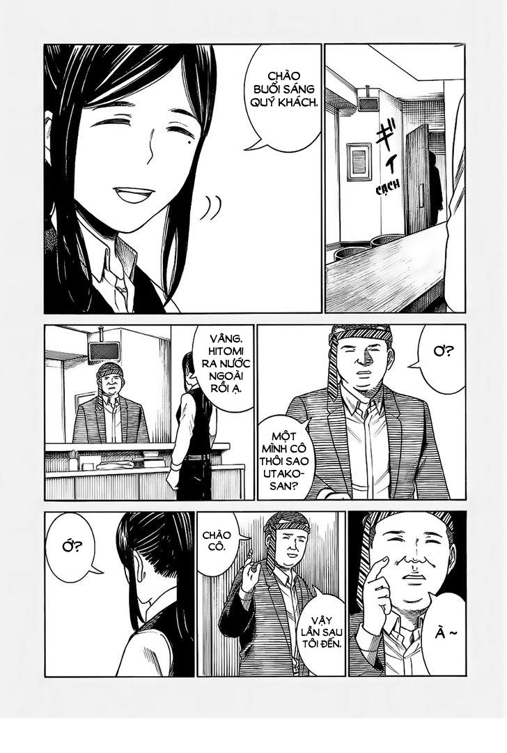 Não Phẳng Siêu Năng Lực - Chương 41.5 - Trang 3