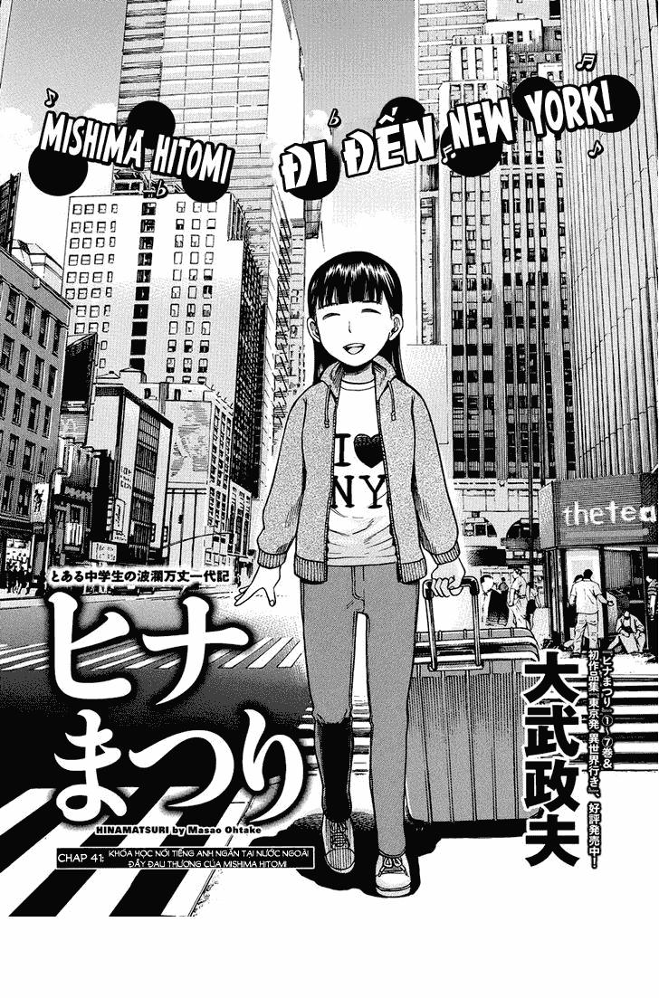 Não Phẳng Siêu Năng Lực - Chương 41 - Trang 1