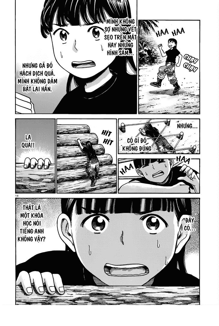 Não Phẳng Siêu Năng Lực - Chương 41 - Trang 15