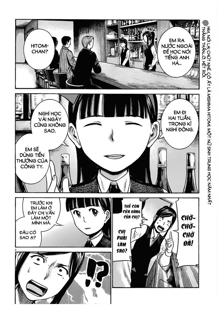 Não Phẳng Siêu Năng Lực - Chương 41 - Trang 3