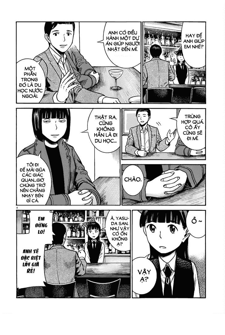 Não Phẳng Siêu Năng Lực - Chương 41 - Trang 5