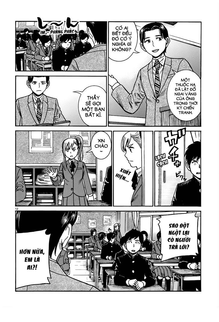 Não Phẳng Siêu Năng Lực - Chương 42 - Trang 14