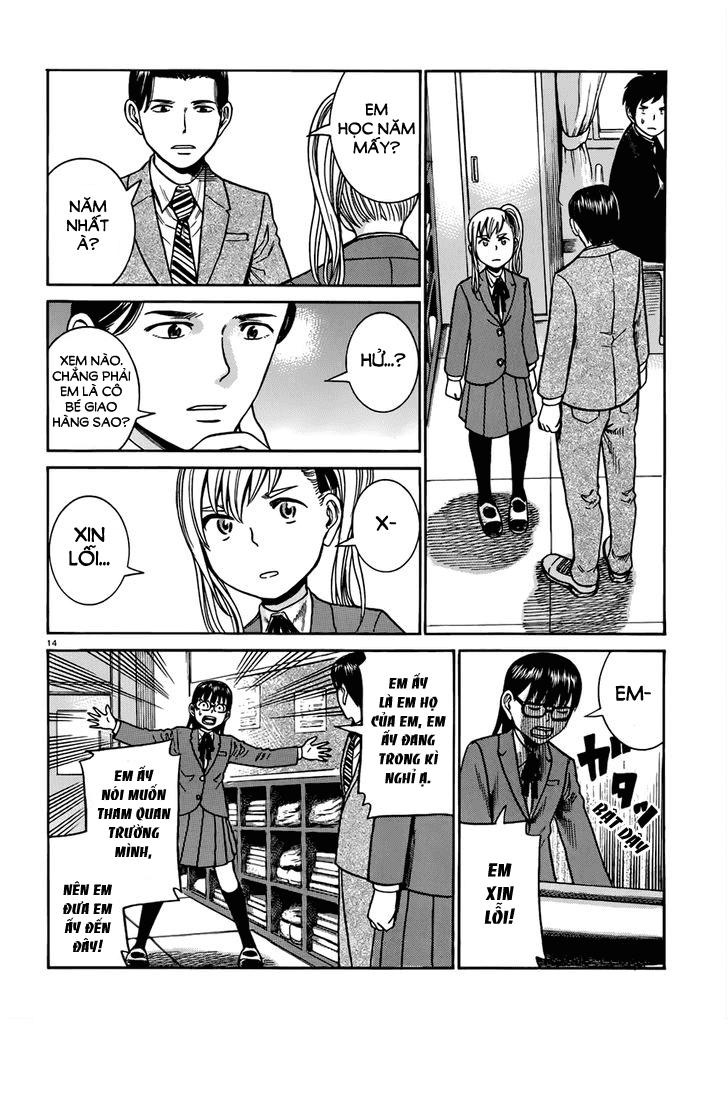 Não Phẳng Siêu Năng Lực - Chương 42 - Trang 16